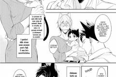 Kedamono-Arashi-Hug-Me-Baby-6