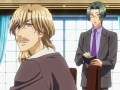 Love Stage - 01 -3