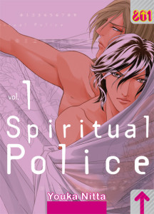 SpiritualPolice01_COVER