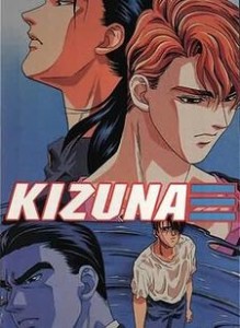 Kizuna-cover