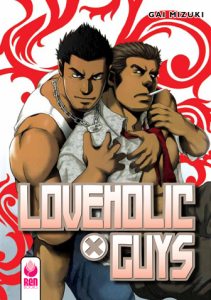 LOVEHOLIC-GUYS_cover-preview