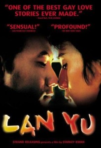 lan-yu-(2001)-large-picture