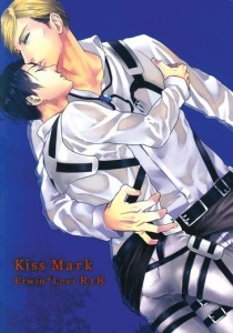 Shingeki no Kyojin dj - Kiss Mark