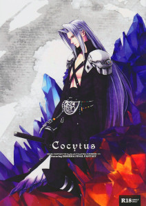 Final Fantasy VII dj - Cocytus