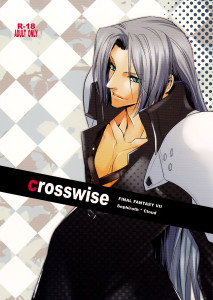 Final Fantasy VII dj - Crosswise