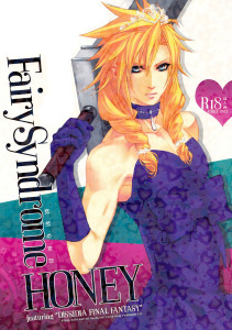 Final Fantasy VII dj - Fairy Syndrome