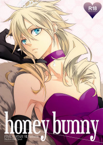 Final Fantasy VII dj - Honey Bunny