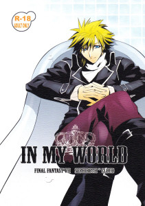 Final Fantasy VII dj - In My World
