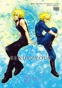Final Fantasy VII dj - Rendezvous
