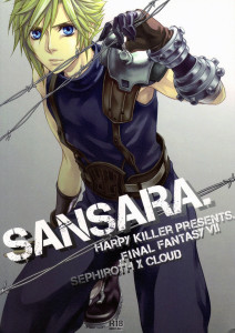 Final Fantasy VII dj - Sansara.