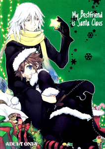 Kingdom Hearts dj - Shinyuu wa Santa Clause