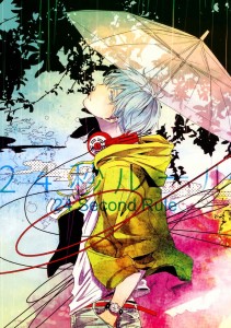 Kuroko no Basuke dj - Cicatrix Spectrum Anthology Extras