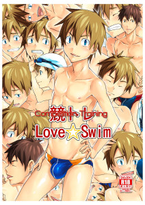 Competition training – Love Swim