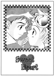 Digimon dj - Sweet Heart