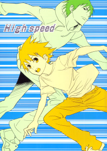Eyeshield 21 dj - High Speed