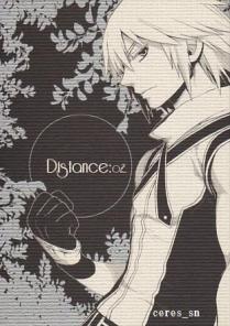 Kingdom Hearts dj - Distance