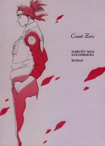 Naruto dj - Count Zero