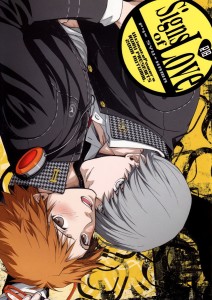 Persona 4 dj – Signs of Love