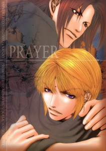 Saiyuki dj - Prayer