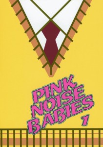 One Piece dj - Pink Noise Babies