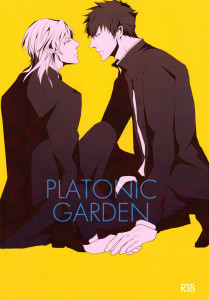 Psycho-Pass dj - Platonic Garden