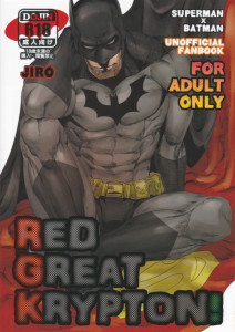Superman Batman dj - Red Great Krypton