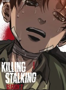 Killing Stalking - Season 3 - Volume 5