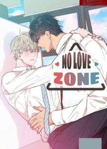 No love zone - volume 1
