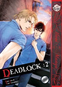 Deadlock - Volume 2