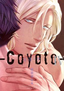 Coyote - Volume 4