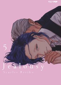 Jealousy -volume 5