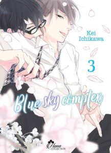 Blue Sky Complex - volume 3