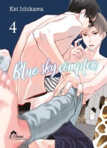 Blue Sky Complex - volume 4