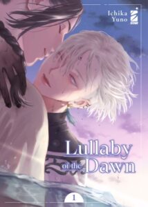 Lullaby of the Dawn - volume 1